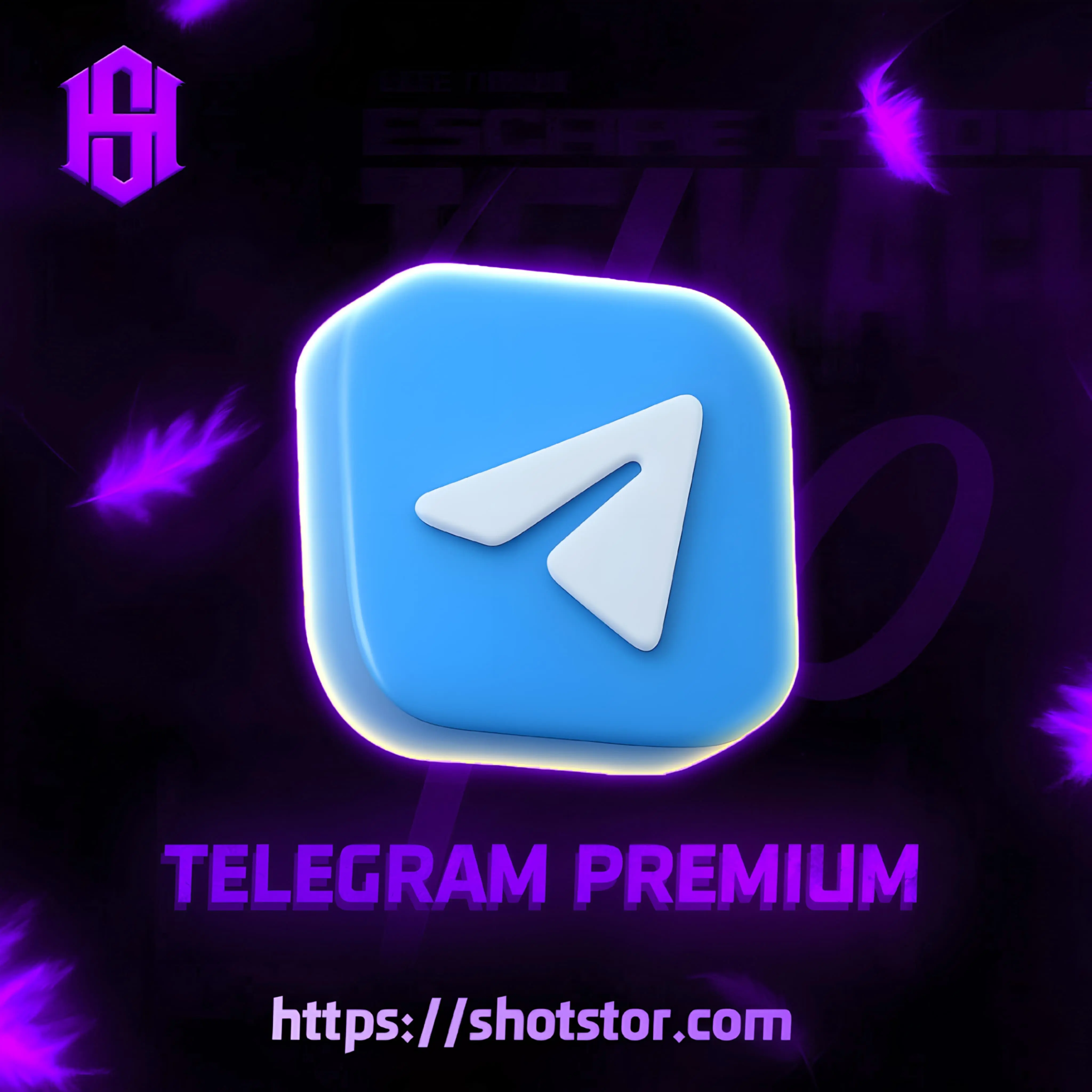 تيليجرام بريميوم