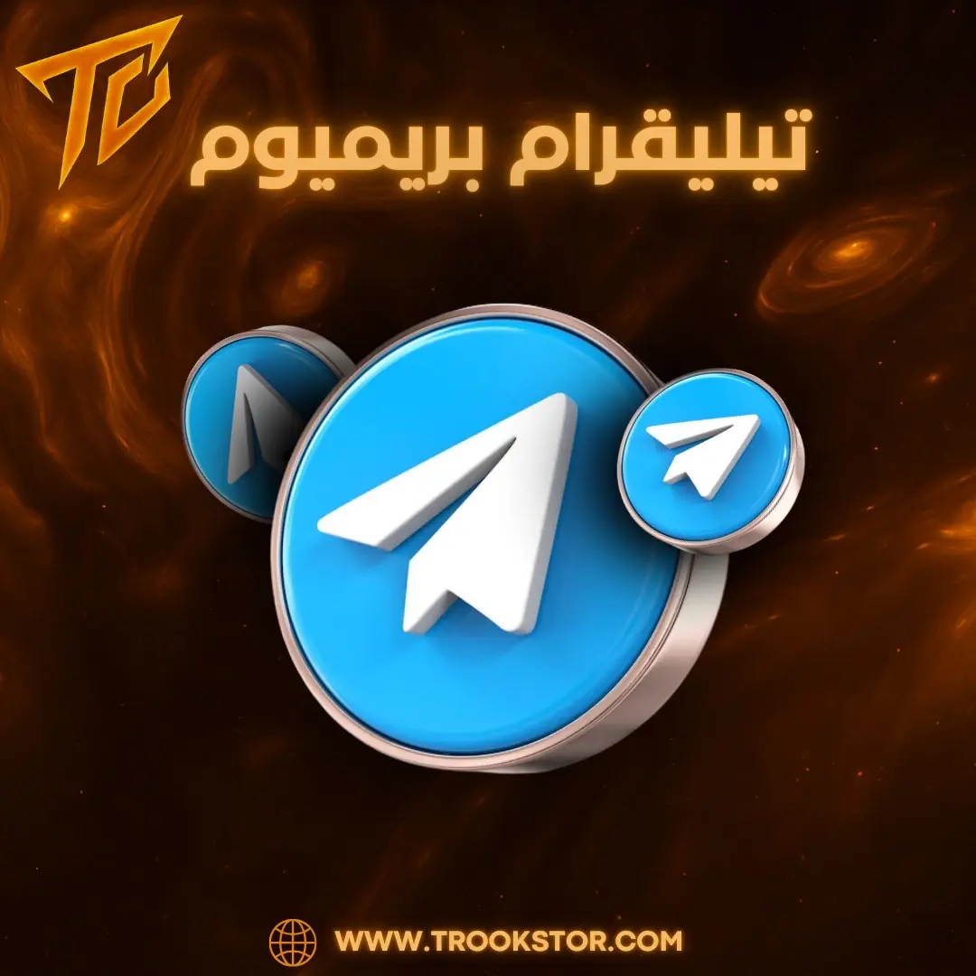 Telegram Premium 4 Months