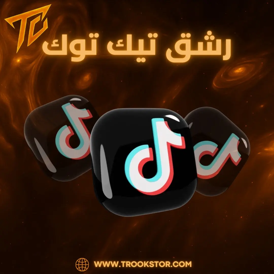 مشاهدات ريلز بدون ضمان 